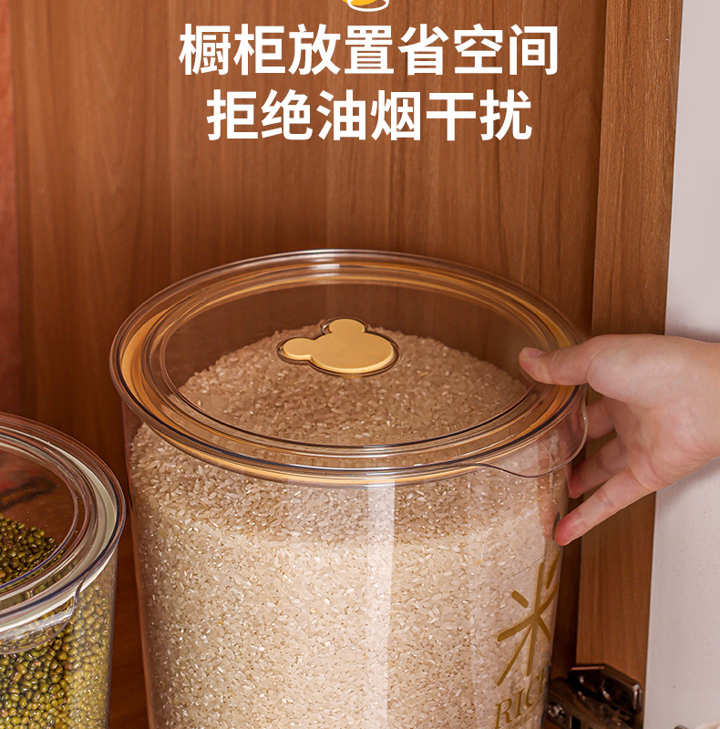 家用米桶防虫防潮食品级米缸储存容器密封储米箱面桶大米收纳桶详情15