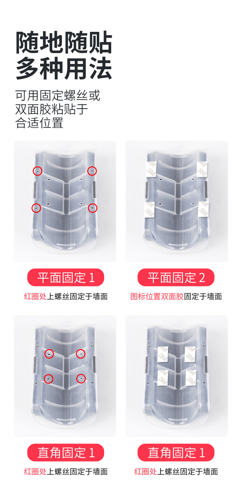 Cross-border cat scratch-scratching magic tool, corner hair rubbing device, cat self-entertainment toy, face rubbing massage, catnip toy wholesale pic 3