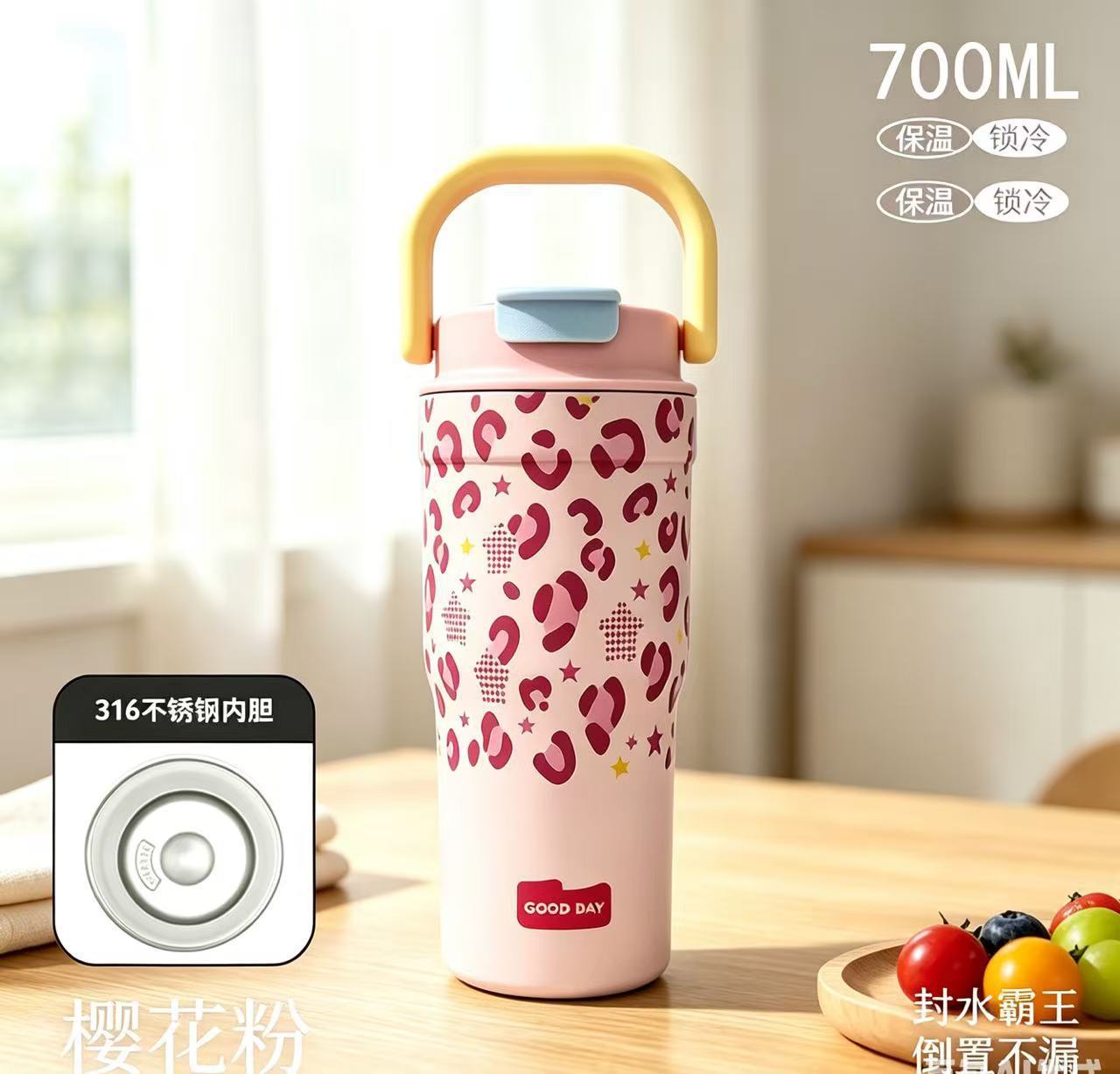 Cross-border 2026 New leopard print Insulated cup, high appearance level, large capacity straw ice cup, double drinking cup pic 2