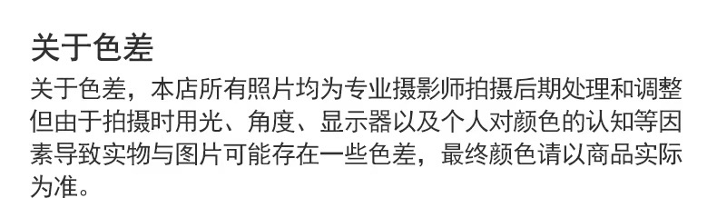 厂家直销跨境亚马逊圆点派对桌布一次性peva塑料桌布外贸派对台布详情12