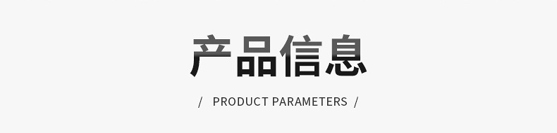 现货opp自黏袋5丝8丝10丝服装不干胶透明包装袋子opp自粘袋批发详情7