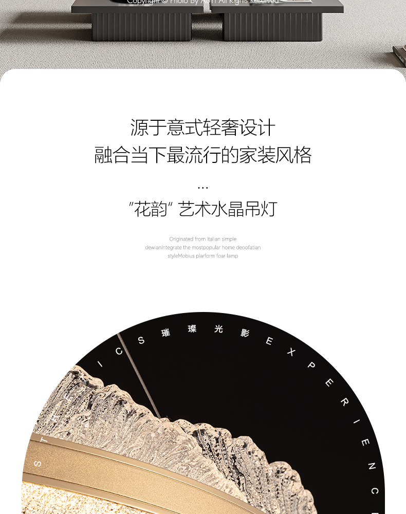 Modern light luxury living room chandelier, circular led hall light, designer creative model room, bedroom and dining room lighting fixtures pic 2