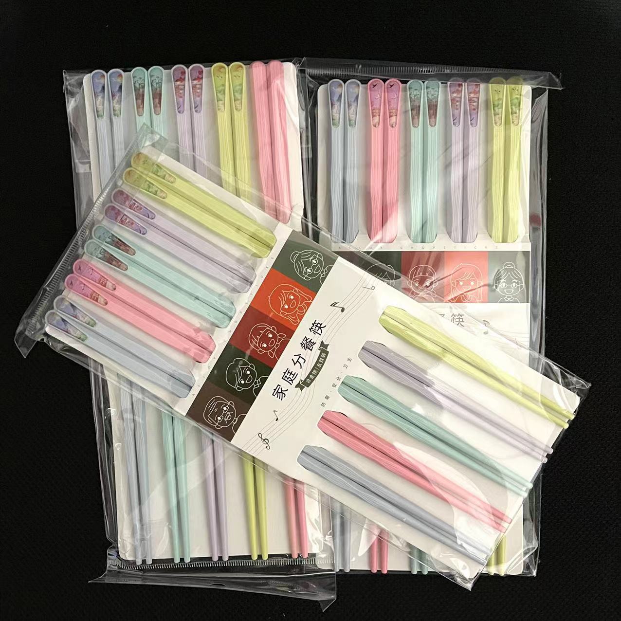 【 Zone 2-9 】 Light-colored fingernail chopsticks 200 yuan per box. Household, one person, one chopstick. Light-colored fingernail chopsticks are easy to clean. Family, separate dining. Fingernail chopsticks 2 yuan pic 5