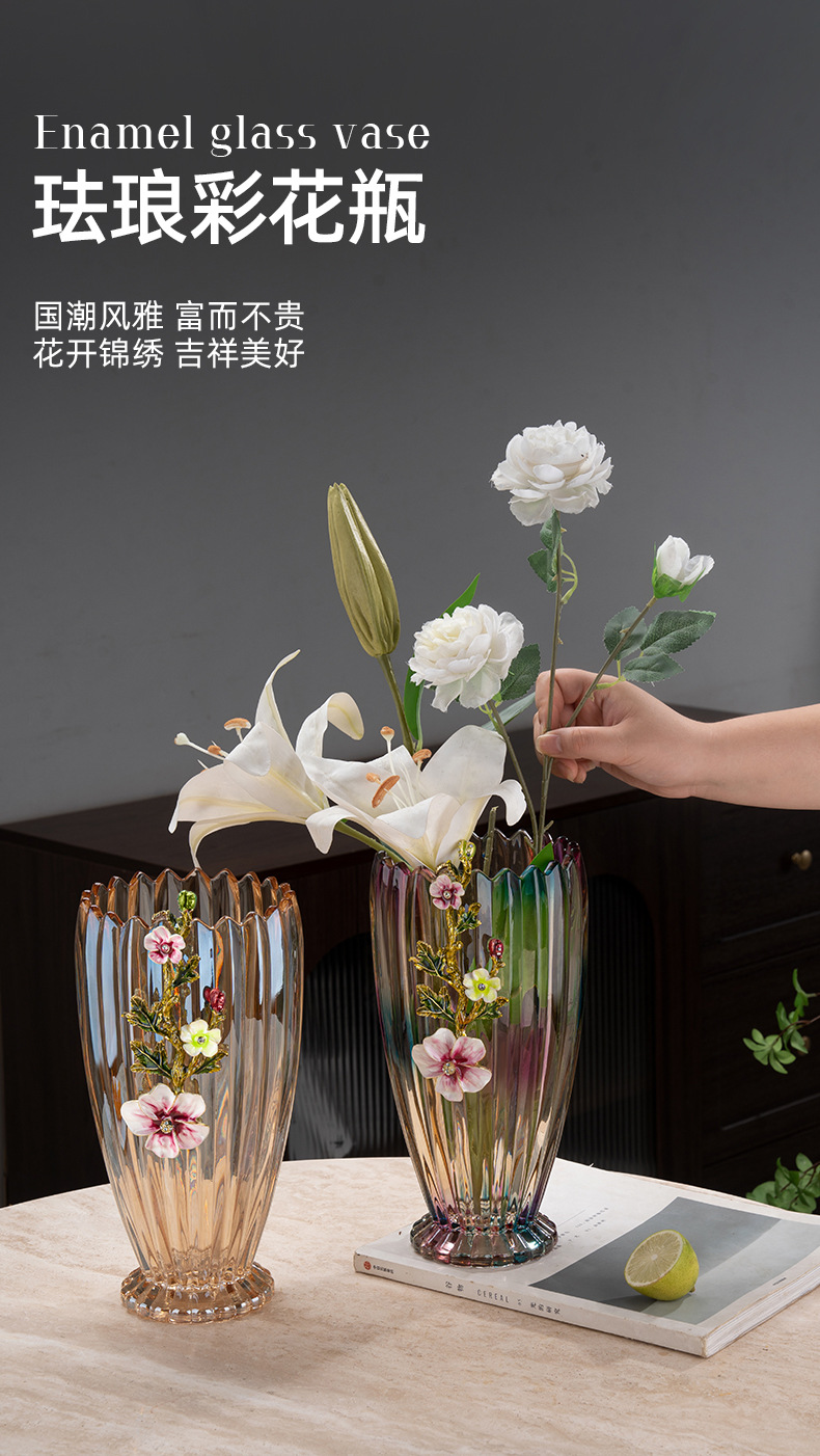 高档珐琅花瓶摆件带装饰客厅插花轻奢大号玻璃瓶加厚花艺莲花花瓶详情1
