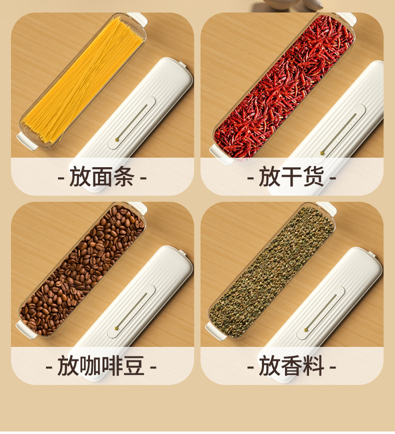 夹缝饺子盒冷冻盒冰箱侧门专用保鲜盒食品分装整理盒省空间饺子盒详情10