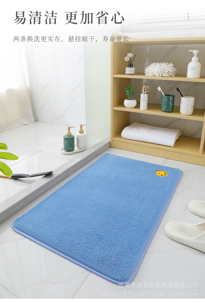 爆款加厚泡泡绒家用地毯卧室厨房地垫浴室吸水防滑脚垫卫生间门垫详情8