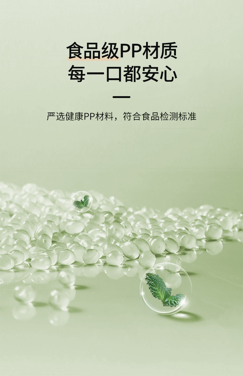 【质价甄选】康巴赫水果菜板抗菌防霉辅食砧板31x21.5cm详情6