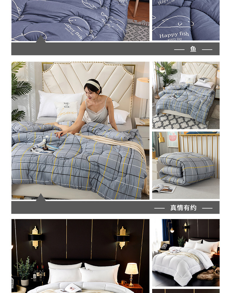 Wholesale of spring and autumn quilts, thickened and warm winter quilts, and single and double student winter quilts for all four seasons pic 16