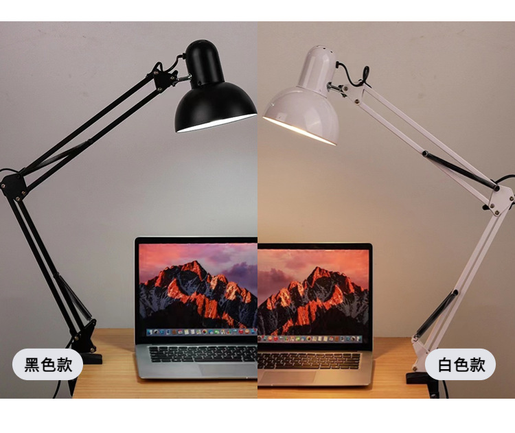 LED long-arm eye-protecting nail and eyelash desk lamp, learning, reading, work, tattoo repair, tattoo clip, folding lamp pic 4