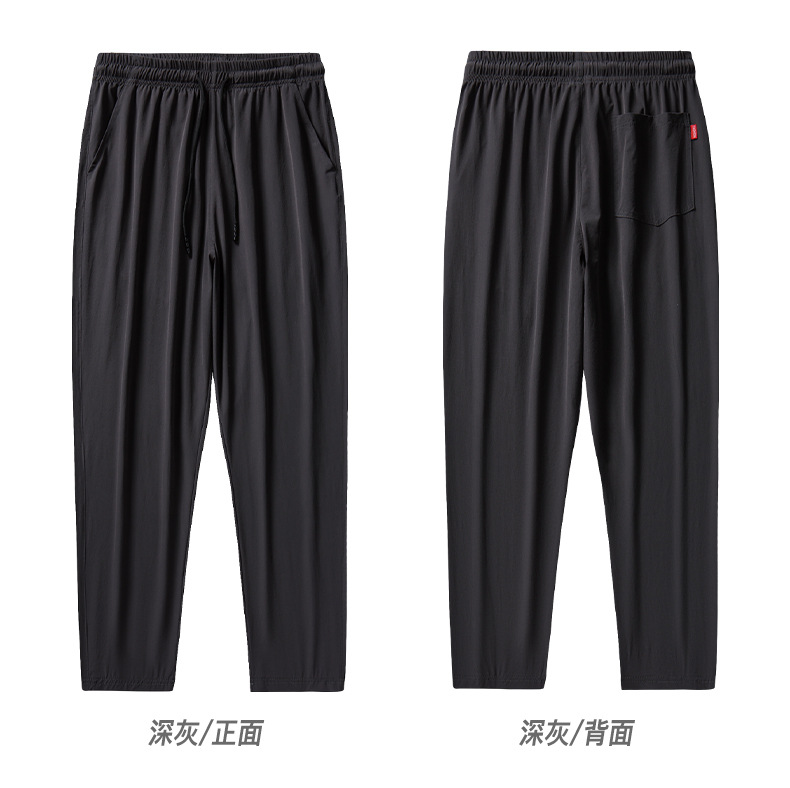 新款锦纶四面弹夏季男士休闲运动九分裤冰丝小脚男士裤子运动裤详情32