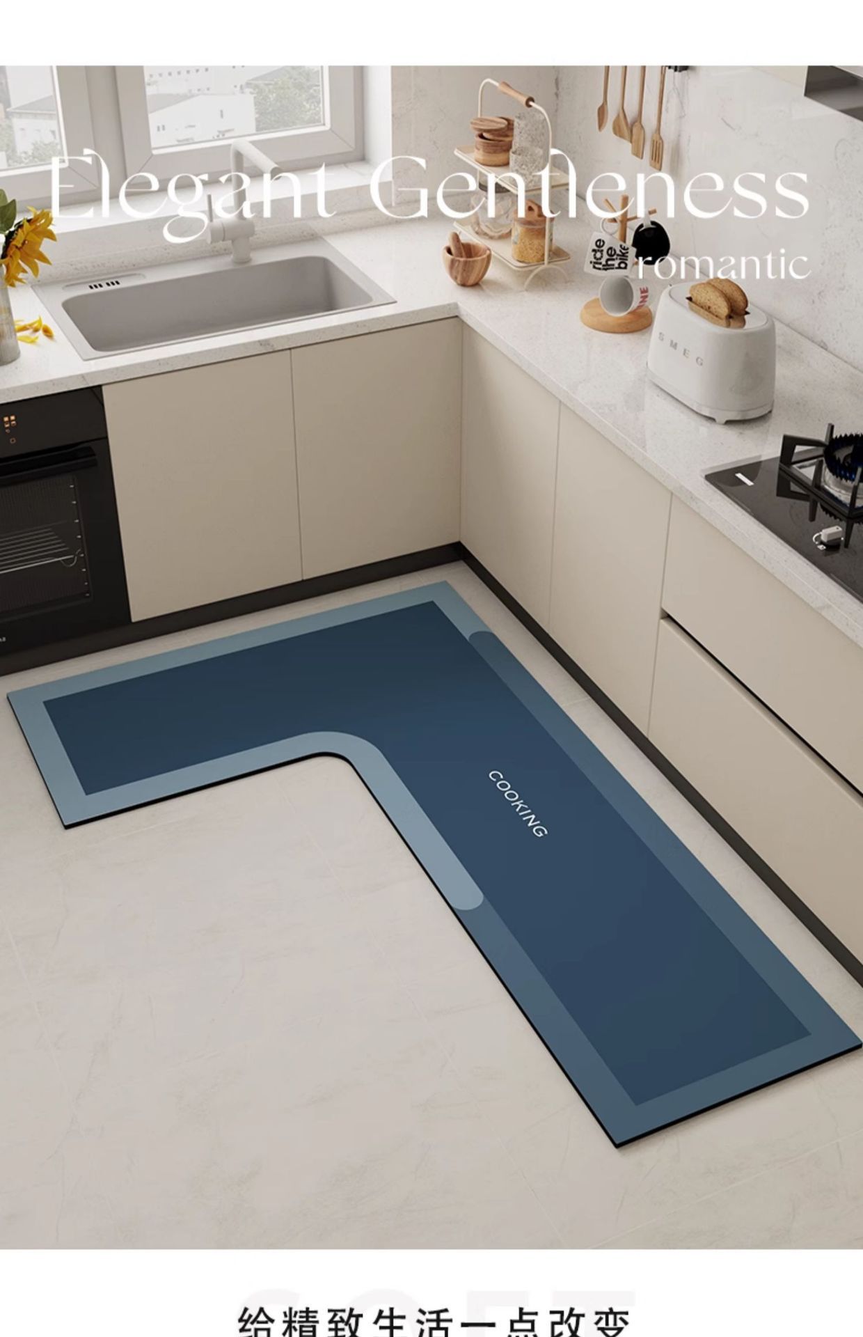 硅藻泥地垫现代简约L型厨房专用吸水脚垫家用耐磨耐脏易打理地垫详情16