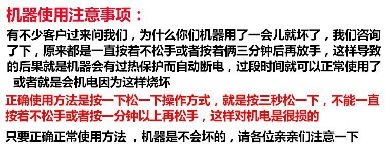 跨境外贸家用绞肉机多功能自动料理机电动绞馅辅食机不锈钢打肉机详情1