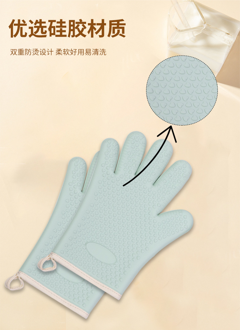 包邮家用防烫隔热手套耐高温加厚硅胶厨房微波炉专用烘焙烤箱手套详情4