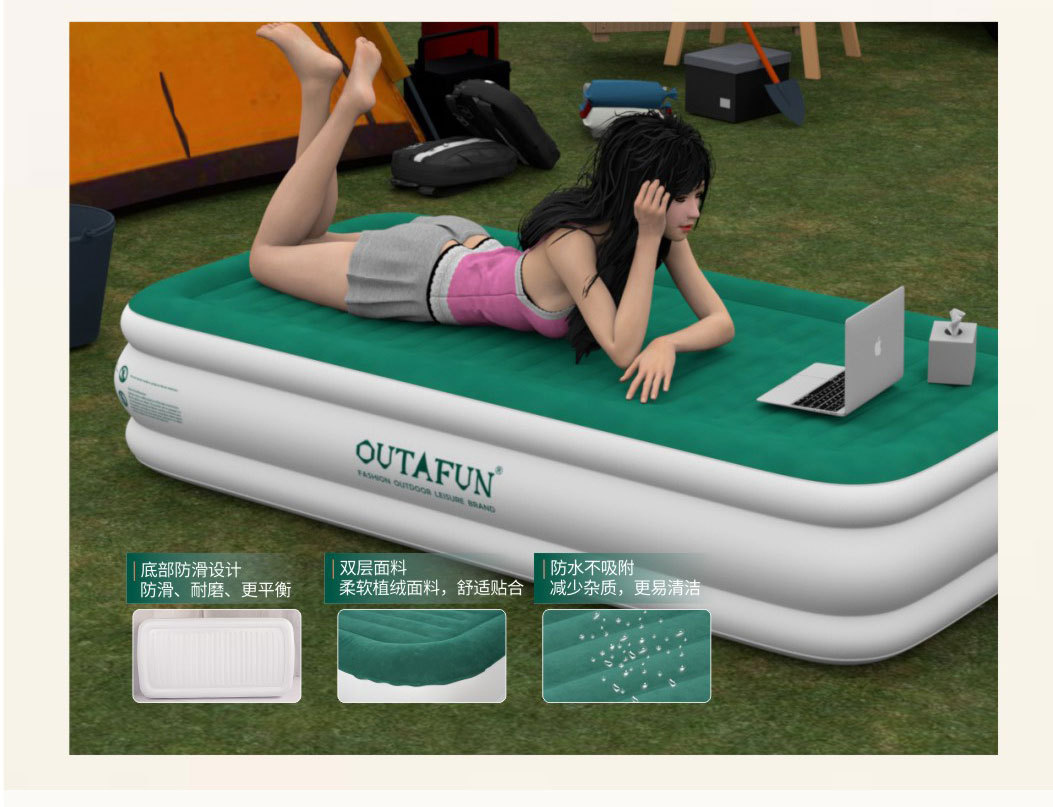 品牌新品直拉带气垫床充气床垫PVC充气床单人气垫床加高床垫植绒详情10