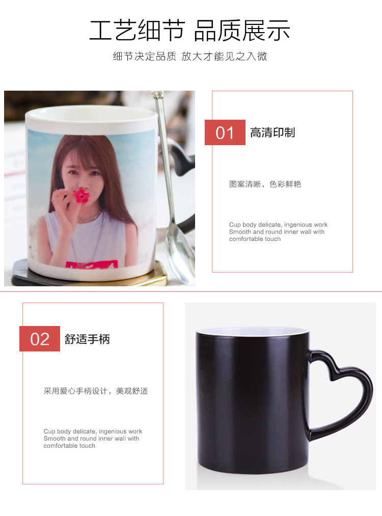 热转印杯子批发涂层杯白杯马克杯DIY影像杯变色杯批发复古搪瓷杯详情14