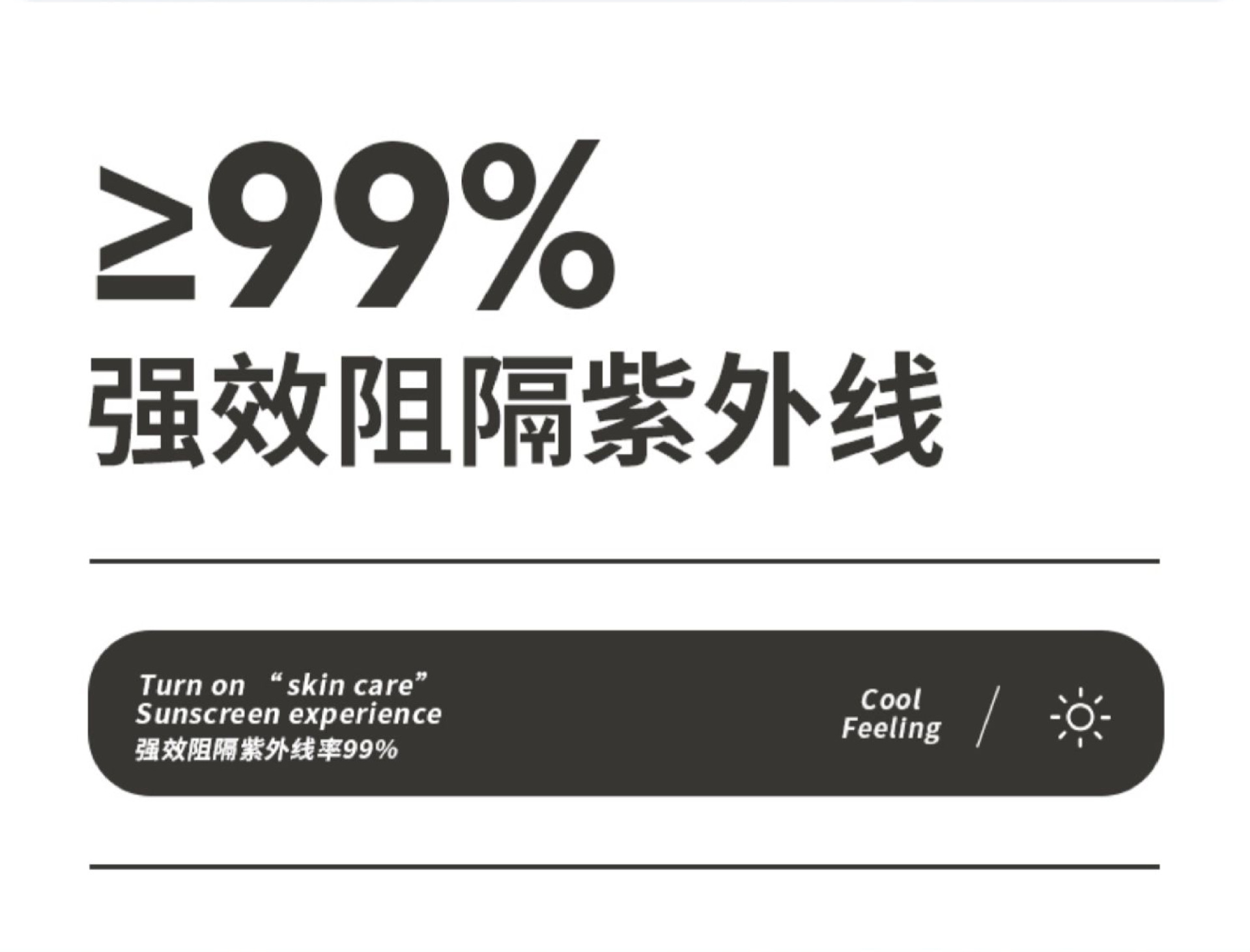 60骨伞晴雨两用全自动男士伞定制批发雨伞折叠伞高级感遮阳太阳伞详情11