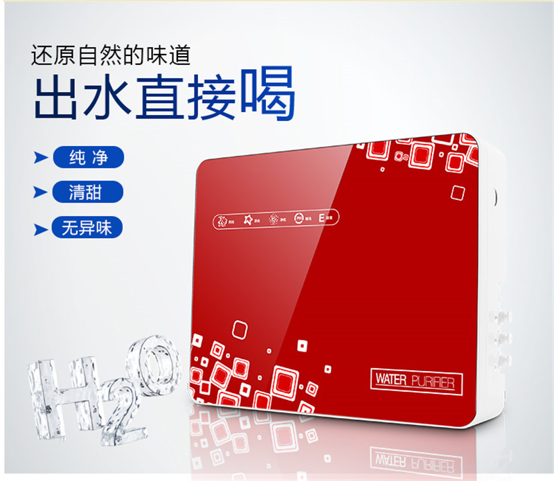 Household direct drinking ultrafiltration water purifier, kitchen filtration, five-stage scale removal, tap water, well water, faucet filtration machine pic 11