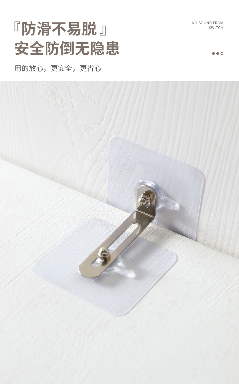 Bookshelf, TV, shoe cabinet, wardrobe, fixed furniture, safety anti-toppling wonder, no-hole cabinet anti-toppling fixer pic 10