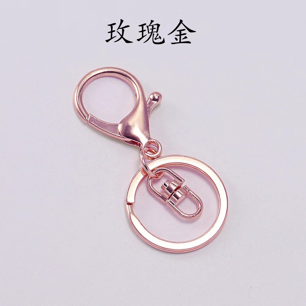 现货批发DIY 合金钥匙扣龙虾扣三件套金色包包公仔挂件钥匙扣配件详情5