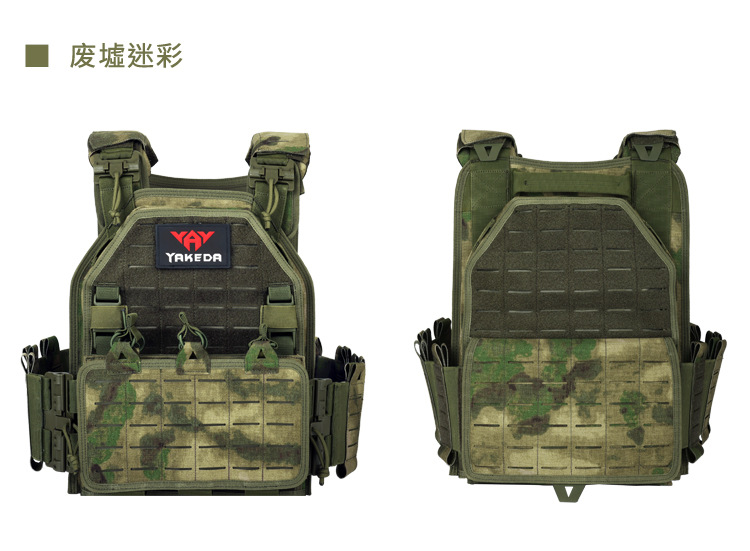 逸途 亚马逊2022新款MOLLE战术背心户外作训马甲1000D防水耐磨详情20