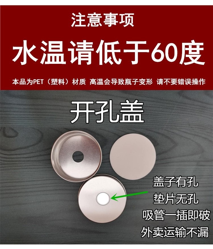 网红珍珠奶茶杯子杨枝甘露饮料瓶果汁杯外带一次性塑料杯厂家批发详情1