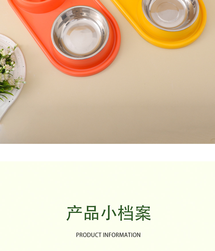 宠物二合一双碗喝水喂食防滑慢食碗不锈钢狗粮碗猫咪狗狗用品批发详情4