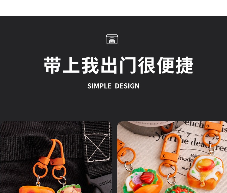 食玩小面包挂件点心仿真食物小饰品钥匙扣卡通明星挂包包学生玩具详情11