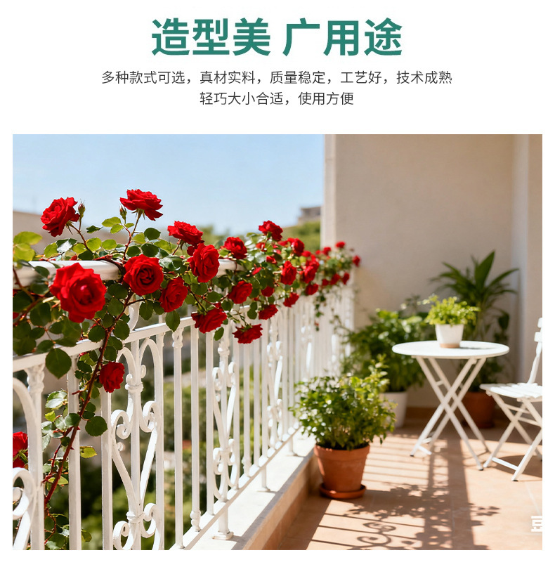 高端仿真玫瑰花藤自然弯曲藤条设计商场会展婚礼背景墙装饰花艺详情7