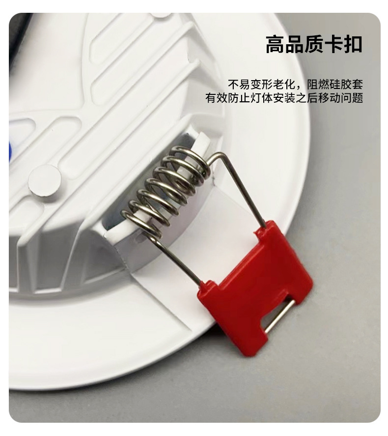 Available for wholesale of wide-voltage led downlights, embedded ceiling lights, household bucket lights, bedroom hole lights, and living room ceiling openings pic 14