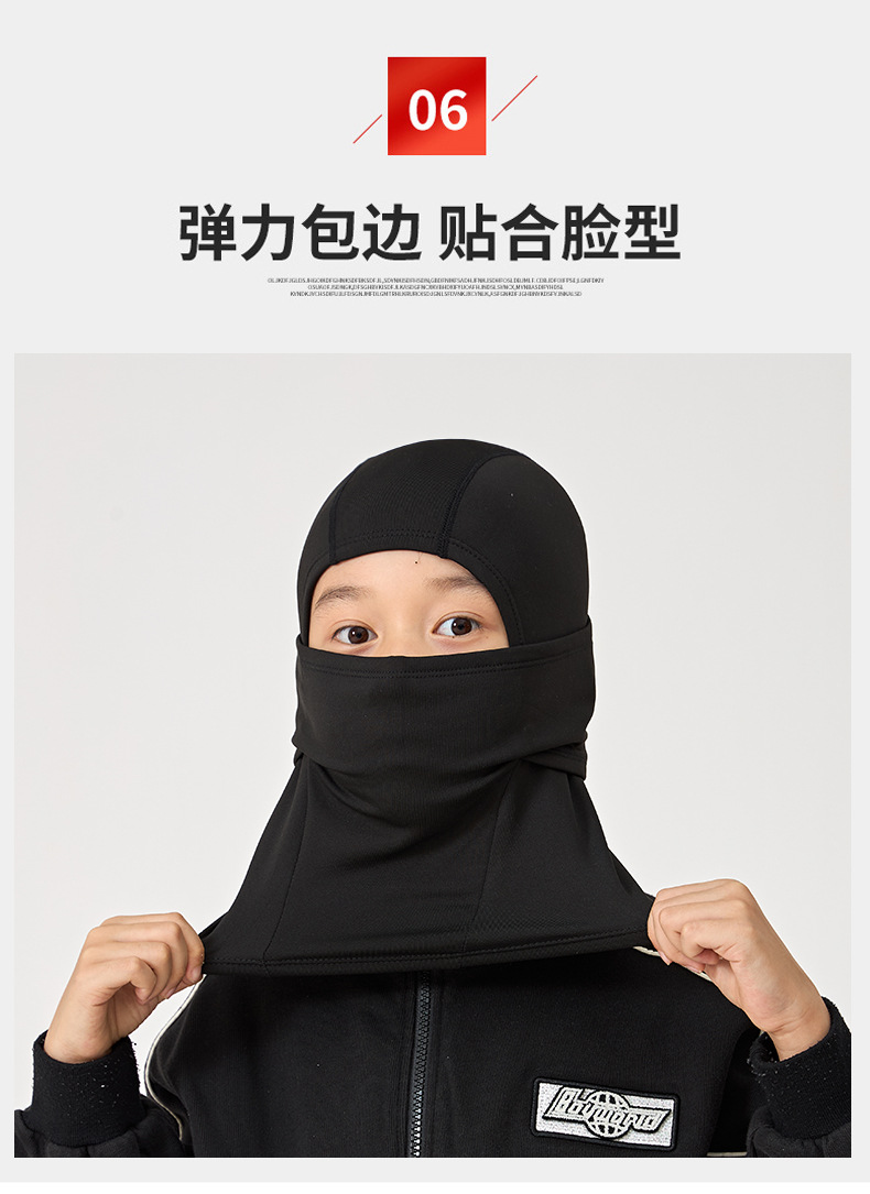 抓绒滑雪头套人物保暖防风护耳冬季户外运动详情12