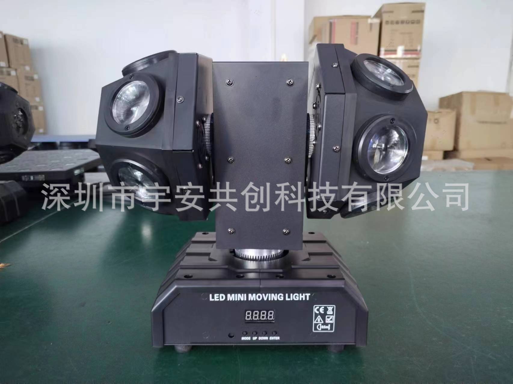 单双头三臂摇头光束灯led舞台激光频闪KTV酒吧包房派对蹦迪斯科球详情17