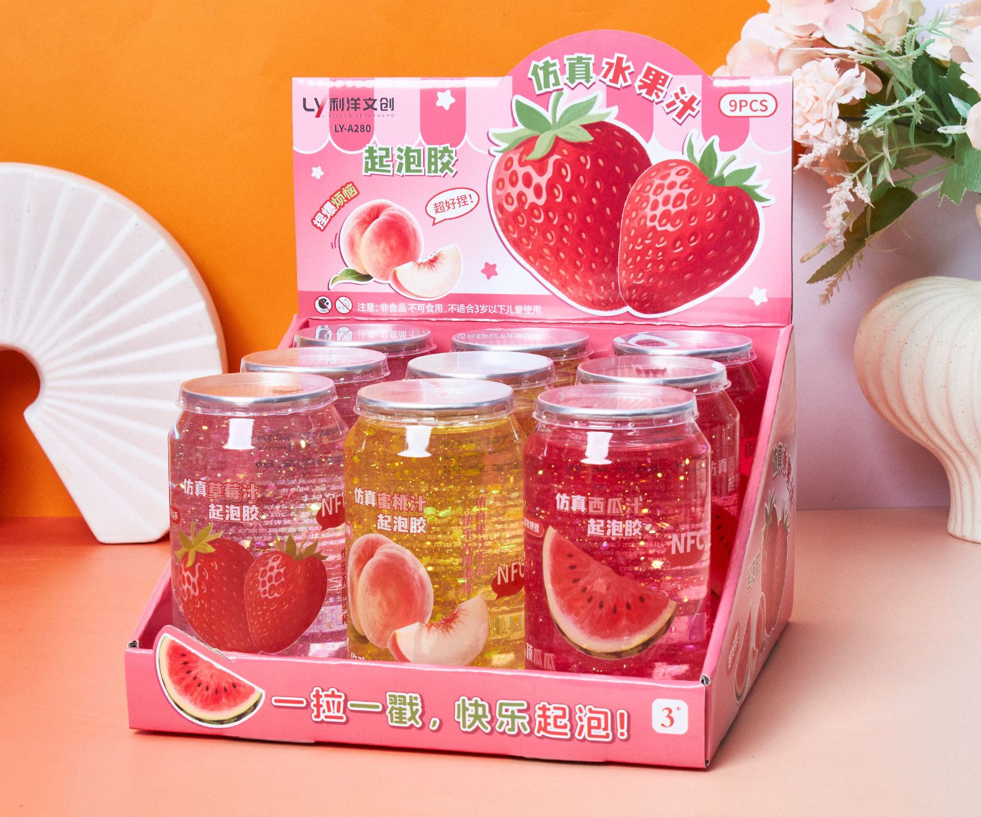 网红爆款新品儿童玩具史莱姆易拉罐起泡胶水果汁系列高颜值解压详情1