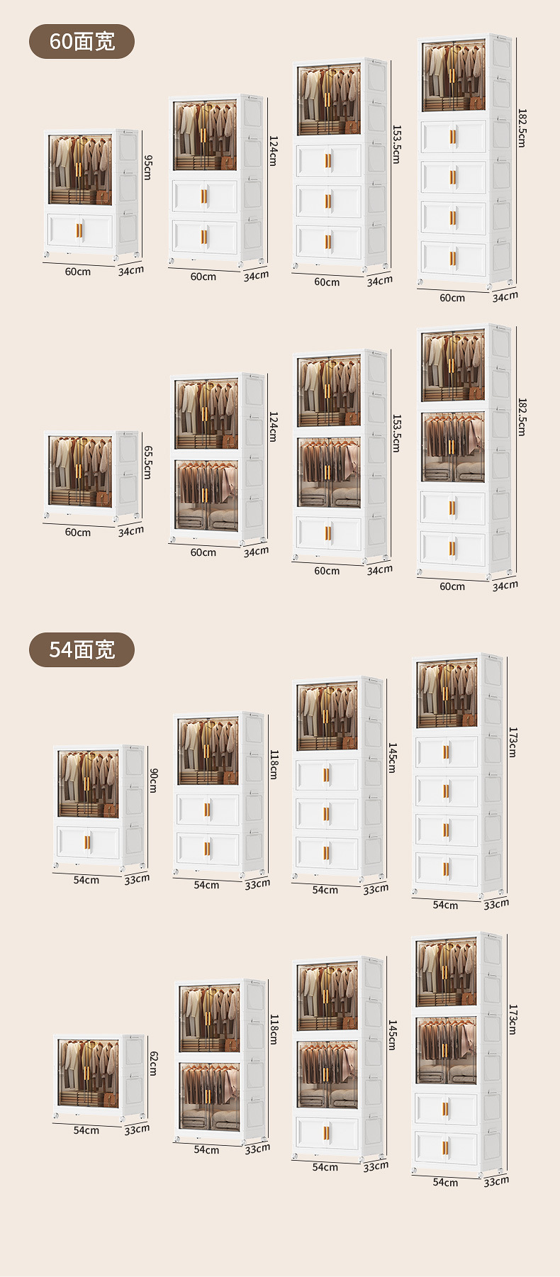 Folding storage cabinet, double-door hanging cabinet for clothes, sundries and toys, combination cabinet for organizing and storing, PP box cabinet pic 11