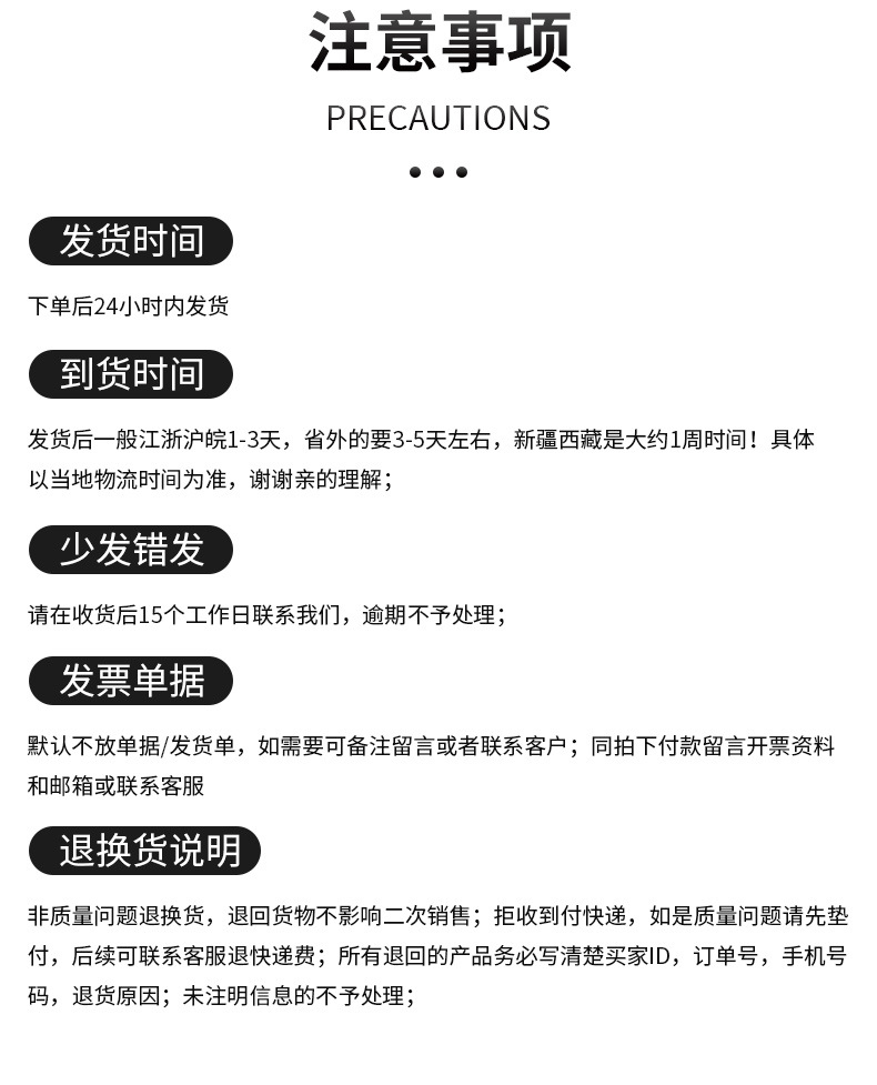 深宝电表DDS216单相电子表220V 5-20A计量局校验家用出租屋电表详情15