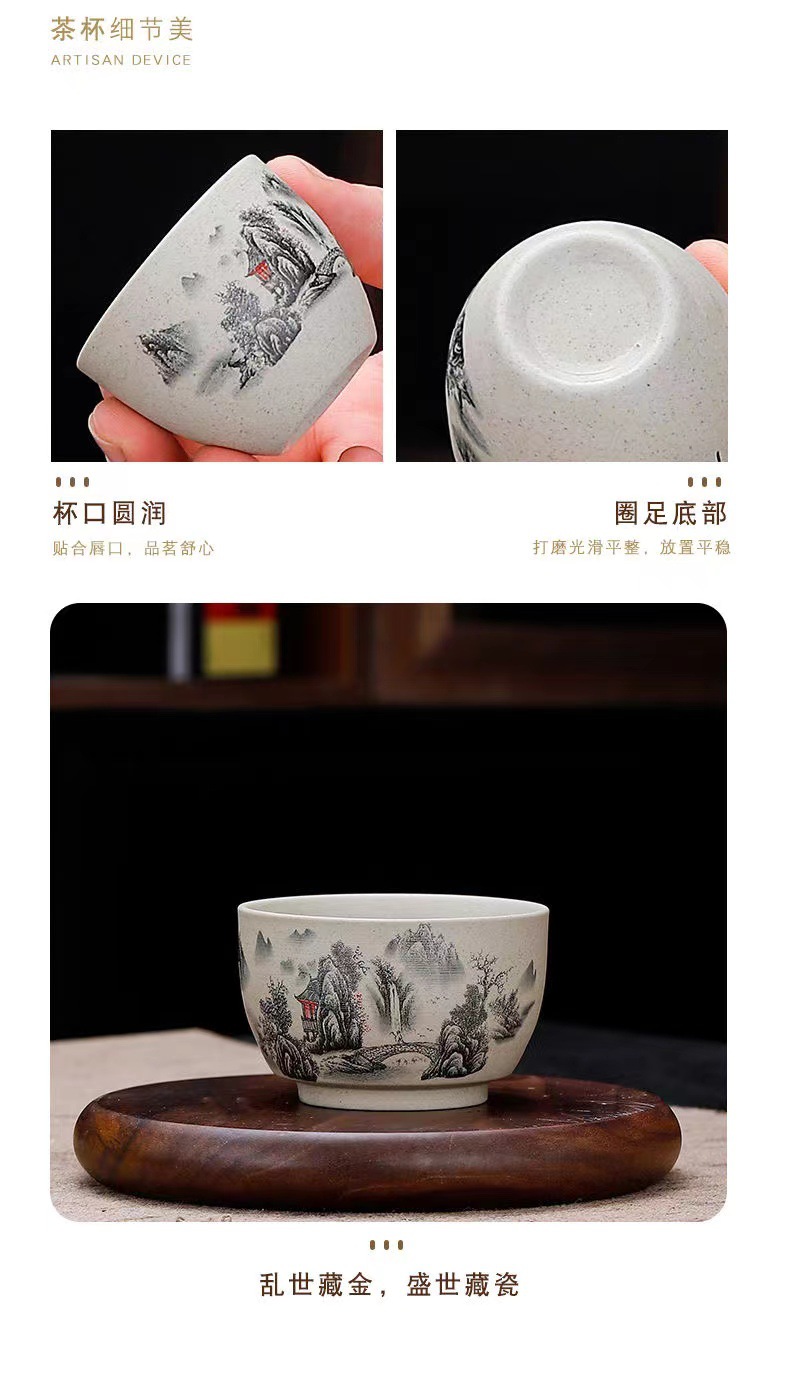 陶瓷茶具套装茶壶茶杯粗陶15件套家用功夫茶具商务礼品茶具礼盒装详情15