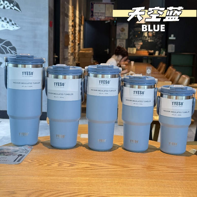 tyeso新款保温杯大容量手提汽车杯夏季保温保冷双饮冰霸杯咖啡杯详情30