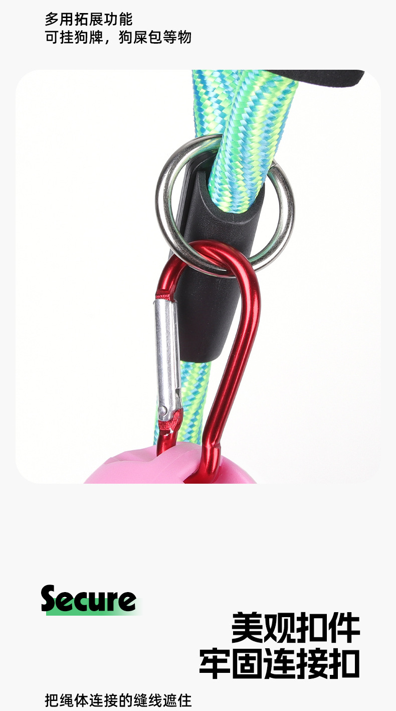 Dog leash, colorful nylon reflective round rope, large dog explosion-proof p rope, dog leash, medium and large dog leash pic 5