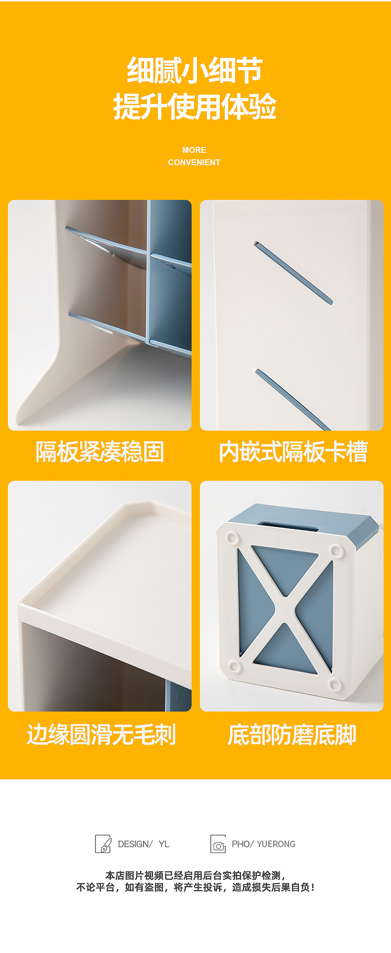 铅笔水彩笔收纳架简洁斜插式抽屉笔筒收纳架自由组合分区收纳文具详情13