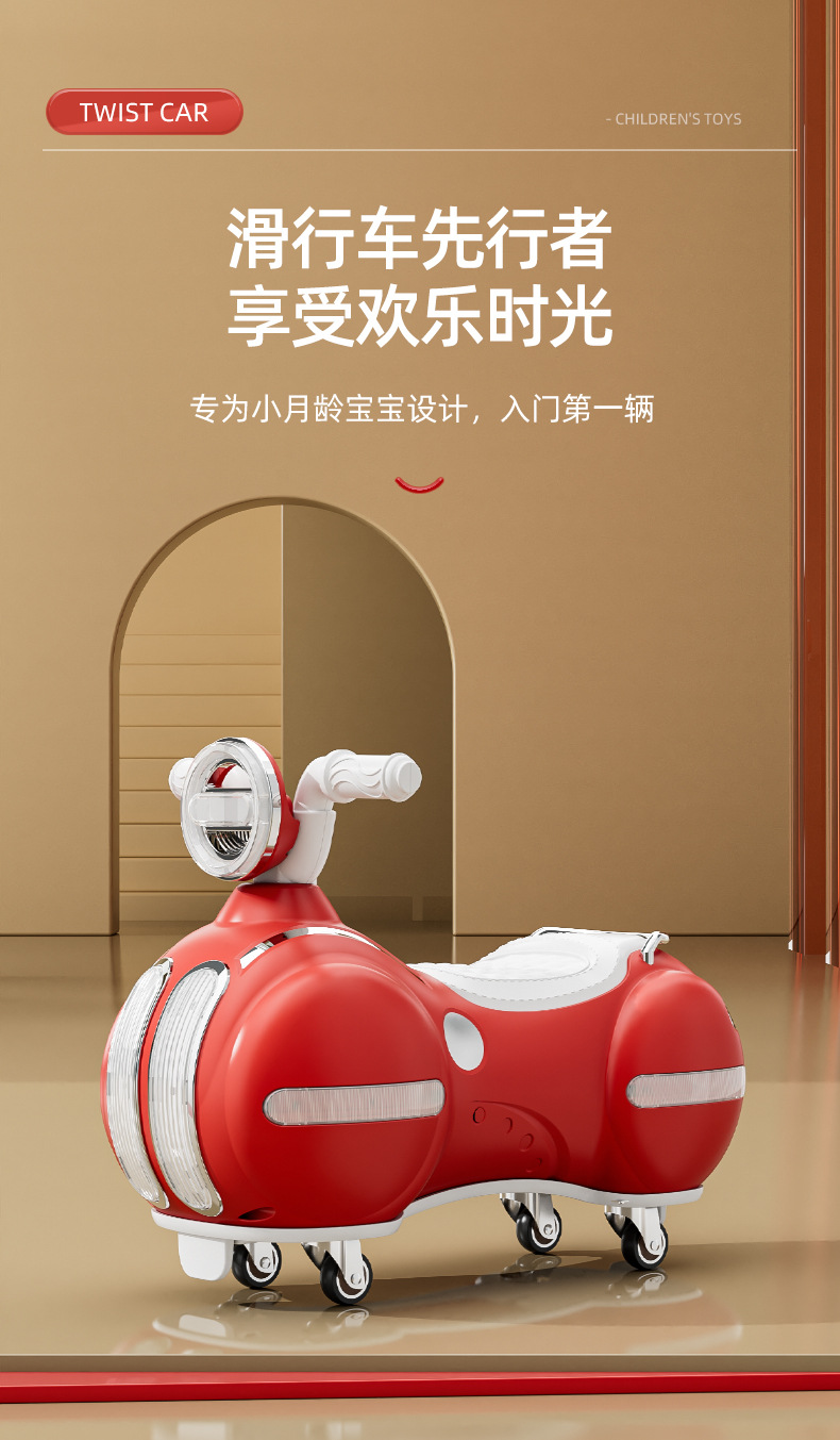 新款儿童花生车滑行学步车 四轮稳固放侧翻儿童炫光玩具车详情2