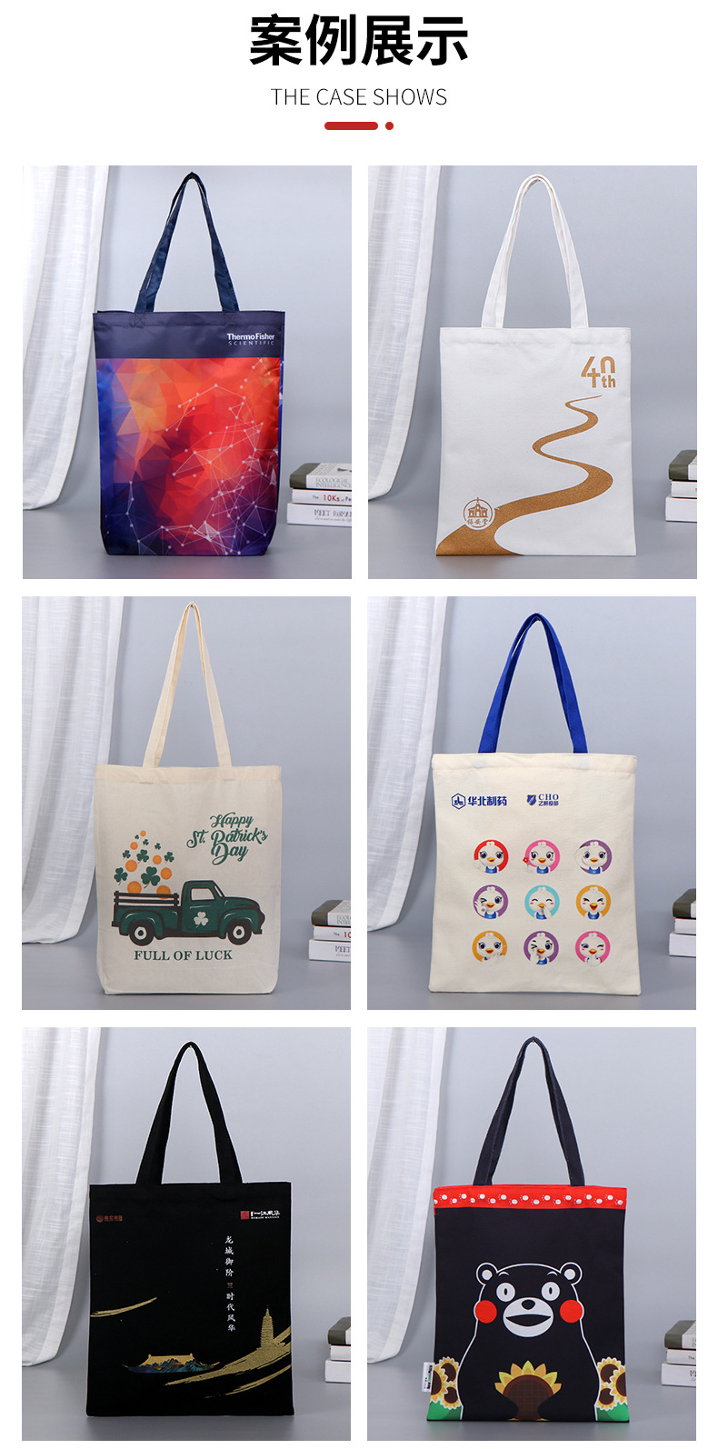 Customized canvas bags, hand-held cotton shopping bags with logo printing, blank student canvas bags, single-shoulder cotton bags pic 30