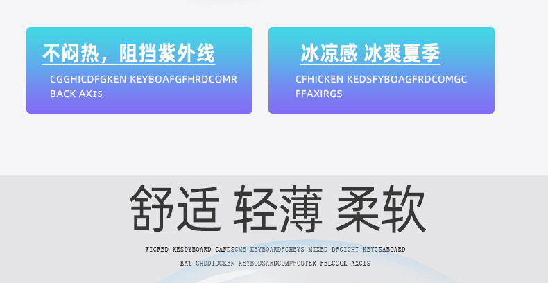 夏季防晒袖套户外旅游锦纶冰丝袖套跨境骑行运动遮阳护臂手套长款详情11
