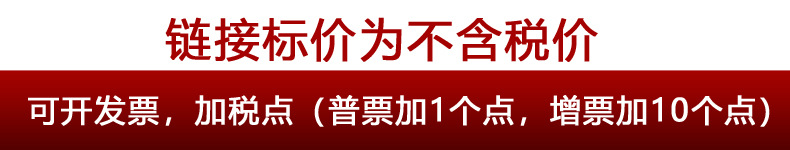 温显不锈钢保温杯办公广告礼品水杯logo一件代发LED智能杯子详情1