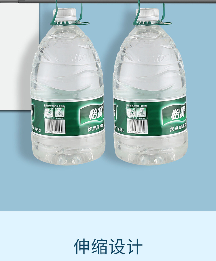 窗帘杆免打孔晾衣杆不锈钢挂浴帘杆伸缩杆衣柜撑衣杆卧室隔伸缩杆详情12