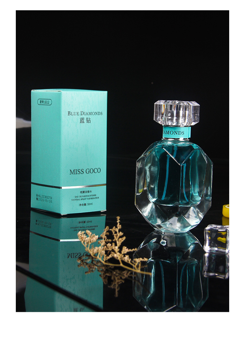 蓝钻女士香水芳慕鎏金流沙法国小众品牌香水学生持续淡香学生清新详情11