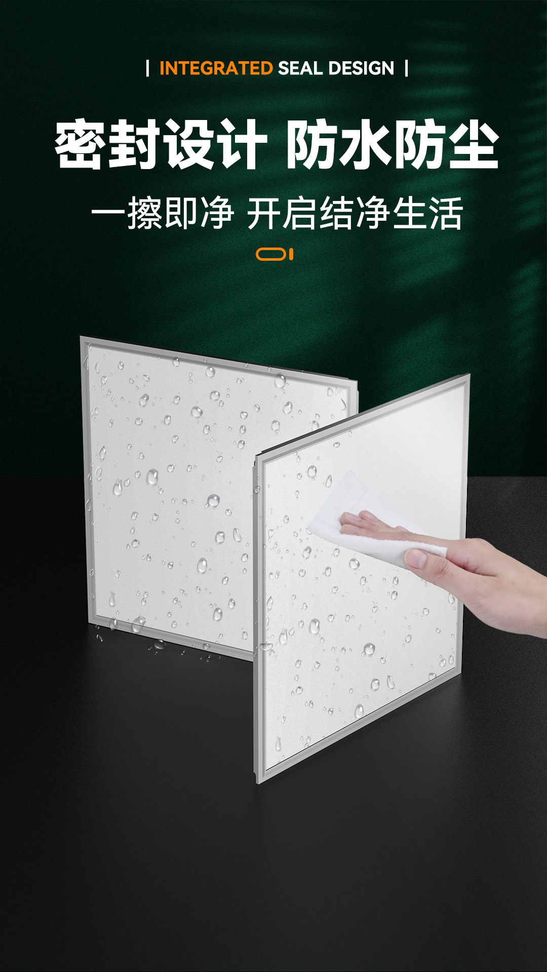 600*1200铝框平板灯595*1195集成吊顶铝扣板灯天花面板灯详情9