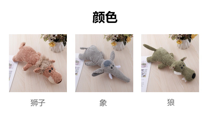 Plush dogs make sounds, grind their teeth, and are durable. Pet toys, pet supplies, cat and dog toys, factory in stock, wholesale, cross-border pic 4
