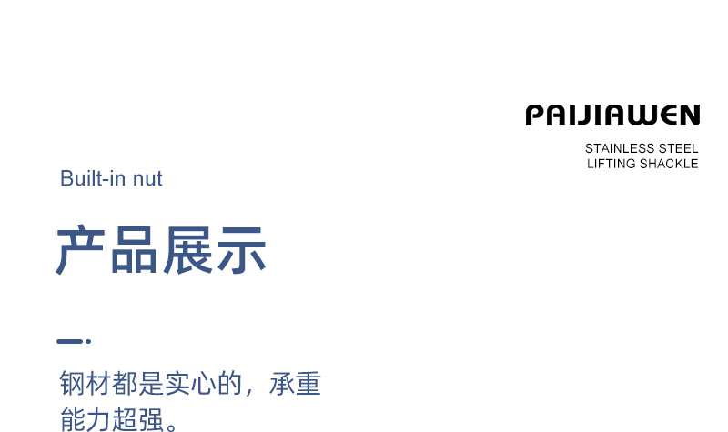 明装铰链175度3寸4寸5寸青蛙免开孔橱柜槽柜门家具缓冲合页小五金详情16