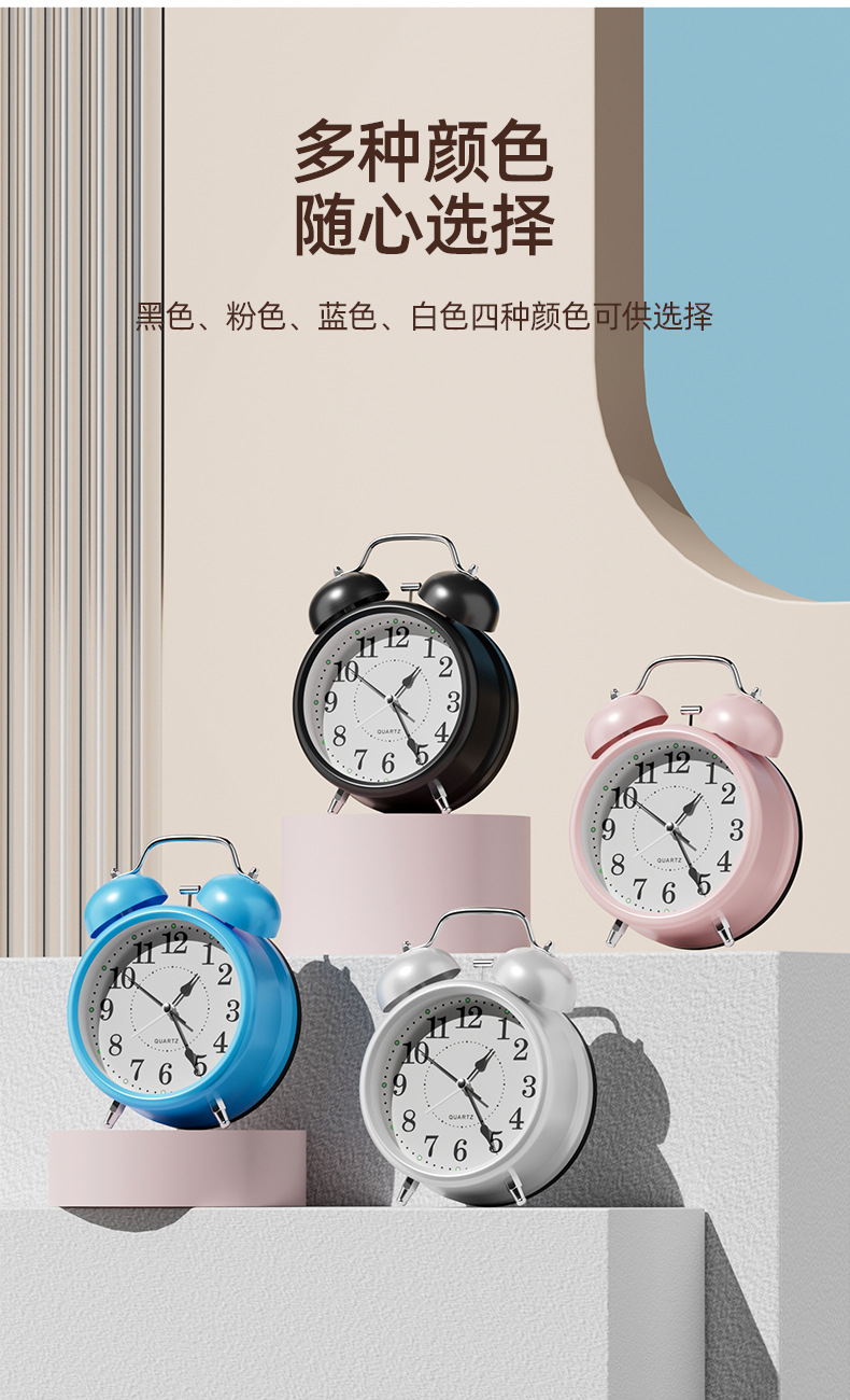 闹钟学生专用起床神器强力叫醒智能2024新款时钟表小计时器跨境详情13
