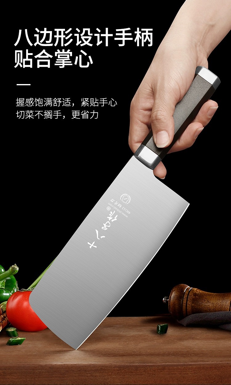 Eighteen Sons Makes a set of Yueying knives, including a complete set of kitchen knives for household use, slicing knives and fruit knives pic 4