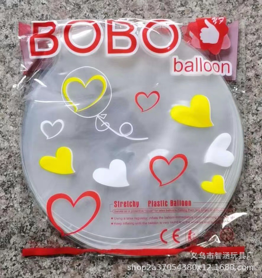 Wholesale of internet-famous ball manufacturers, transparent ball stretching, ground promotion, festival decoration, 18 inches, 12 inches, 24 inches, 36 inches pic 2